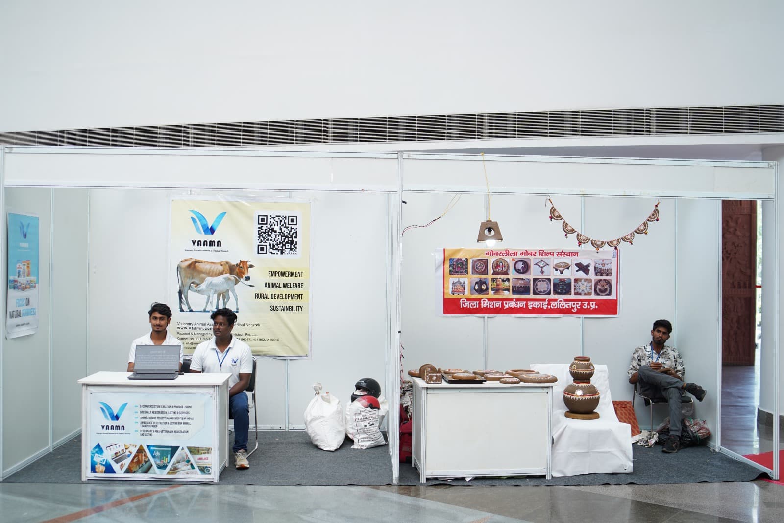 Khushi Centre gallery
