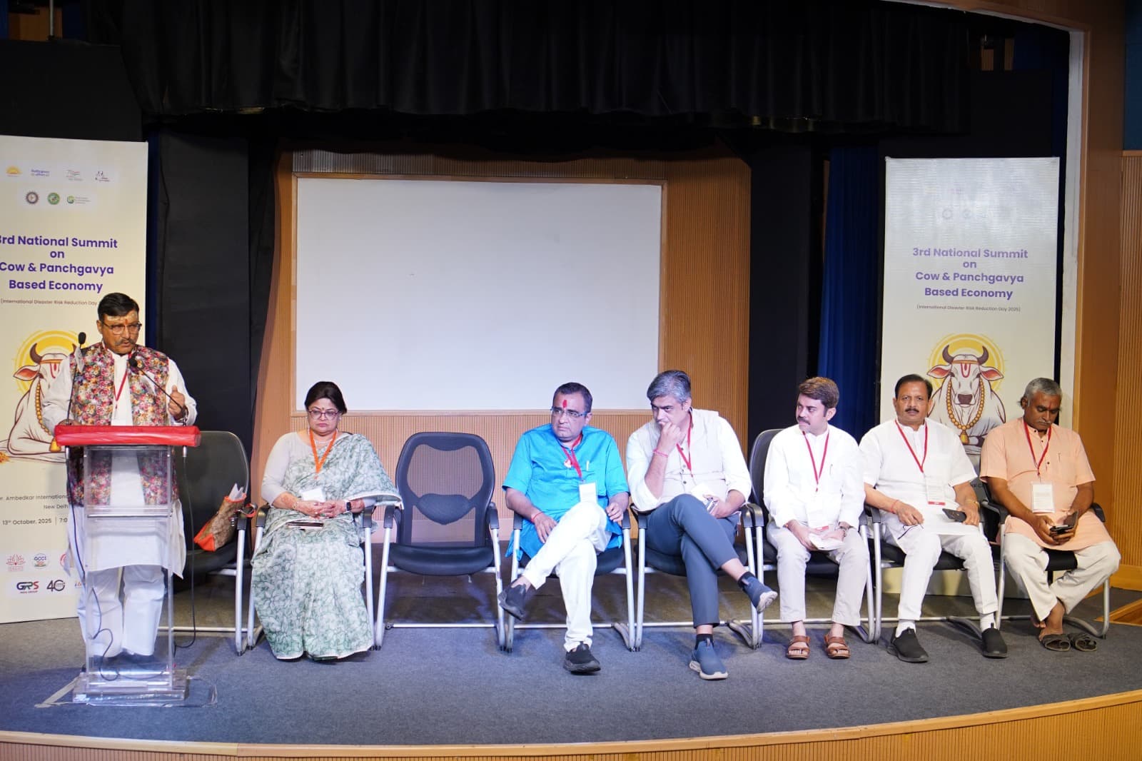 Khushi Centre gallery
