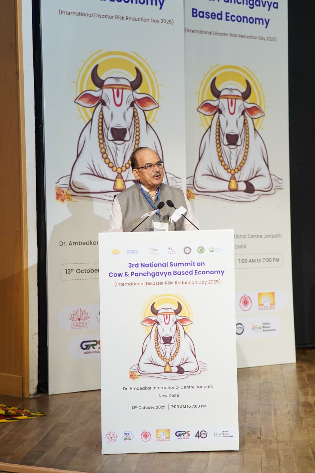 Khushi Centre gallery