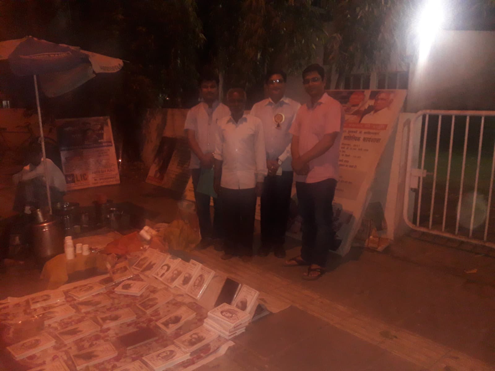 Khushi Centre gallery