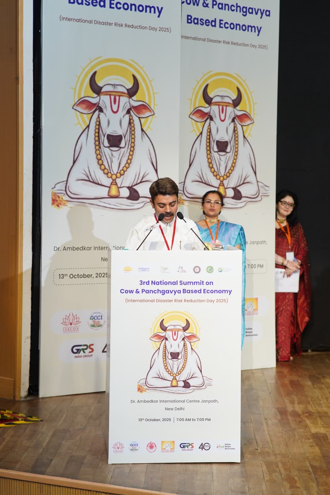 Khushi Centre gallery