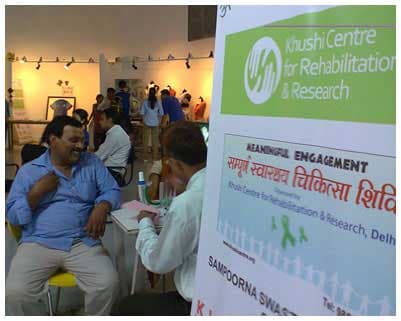 Khushi Centre gallery