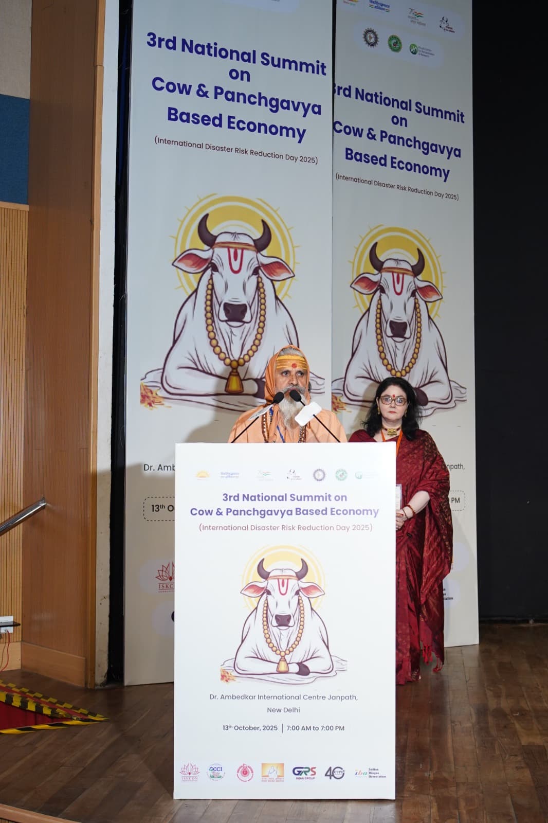 Khushi Centre gallery