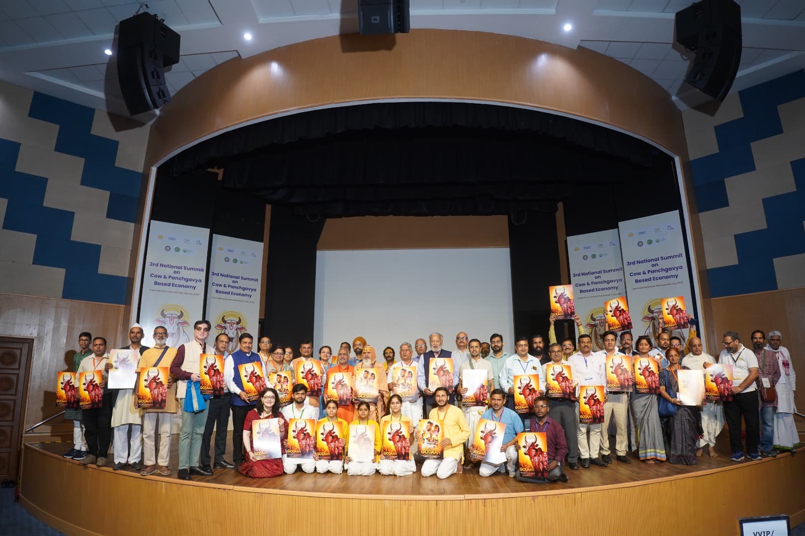 Khushi Centre gallery